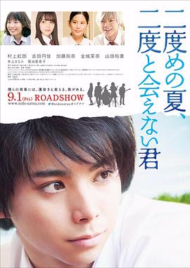 《我欲为人(美版)第四季》电视剧高清全集