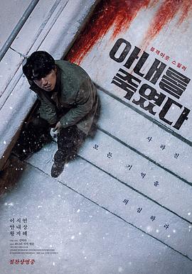 《你好种田少年3》综艺高清完整版