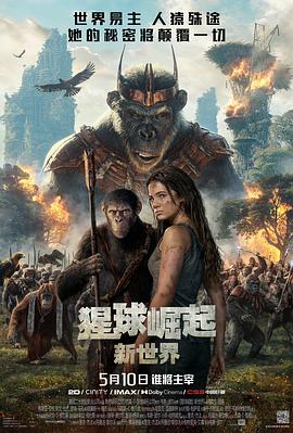 《妈咪救兵》综艺高清完整版
