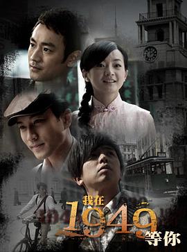《残梦》电影高清完整版