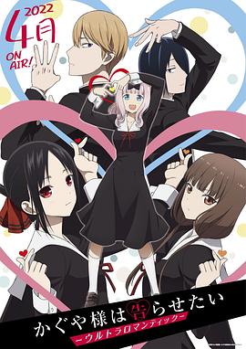 《地牢攻击》电影高清完整版
