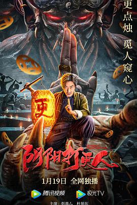 《喧哗的街·安静的海》电影高清完整版