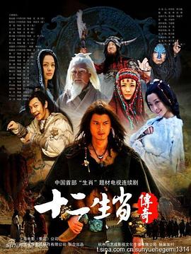 《金装鬼打鬼》电影高清完整版
