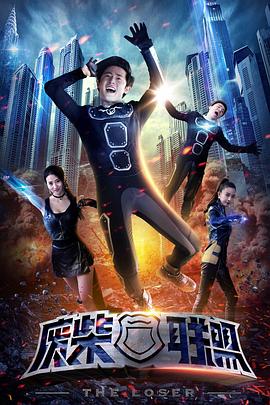 《七层纱》电影高清完整版