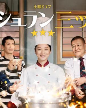 《谎话大师》电影高清完整版