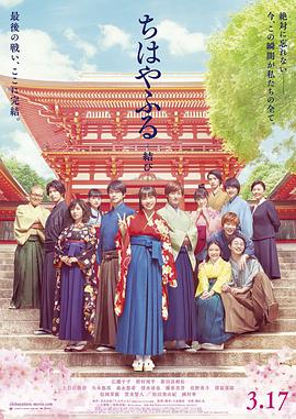 《阳光普照【影视说明】》电影高清完整版