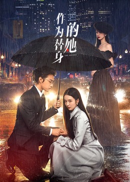 《费德勒：最终的12天》电影高清完整版