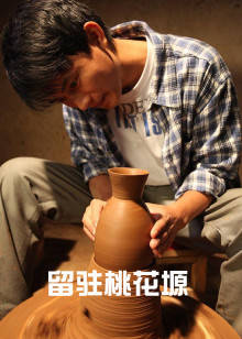 《拜托了冰箱》综艺高清完整版
