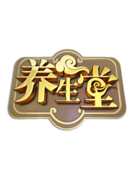 《夏天的么么茶》电影高清完整版