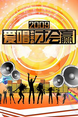 《维多利亚的隐秘泳装特辑2015》电影高清完整版