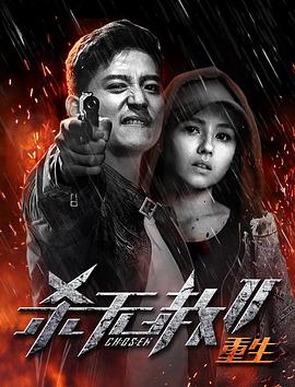《喜羊羊与灰太狼之羊羊趣冒险2》动漫高清全集