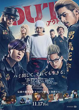 《密逃星球》综艺高清完整版