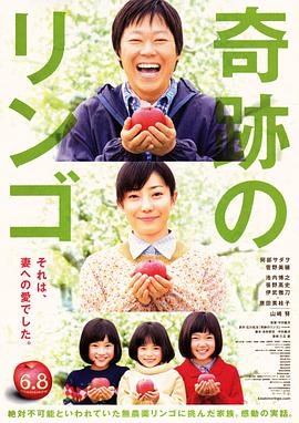 《穿越大吉岭》电影高清完整版