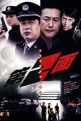 《那年夏天，安静的海【影视说明】》电影高清完整版