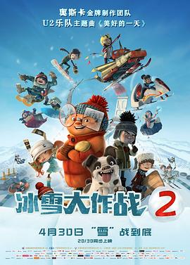 《寄生虫【影视说明】》电影高清完整版