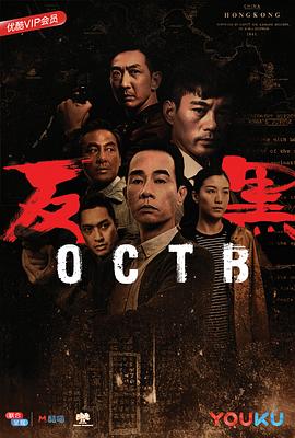 《我在这里》电影高清完整版