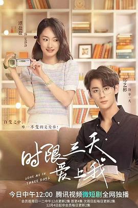 《危情杜鹃》电视剧高清全集
