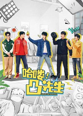 《王者后羿》电影高清完整版