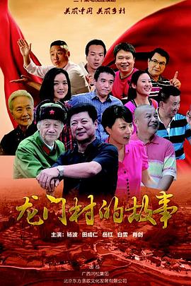 《欢欣一家人·爱在一同》电视剧高清全集
