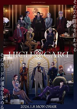 《我的23岁之无码芳华》电影高清完整版