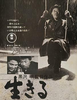 《暗黑者3》电视剧高清全集