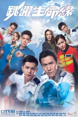 《命运之夜 无限剑制》动漫高清全集