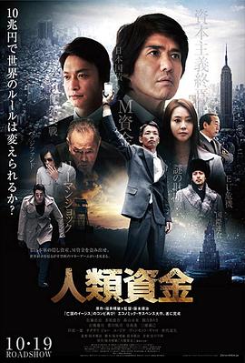 《柯盼旅馆》电影高清完整版