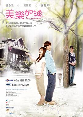 《鲁邦的女儿第二季》电视剧高清全集