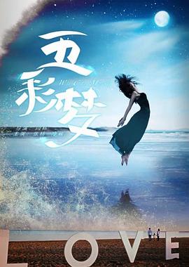《击战》电影高清完整版