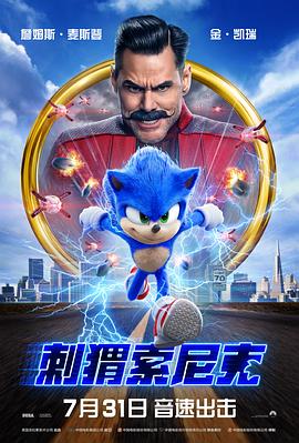 《戏王之王国语》电视剧高清全集