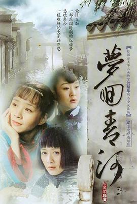 《650万》电影高清完整版