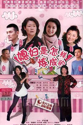 《650万》电影高清完整版