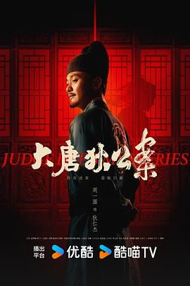 《人生最棒的礼物》电影高清完整版