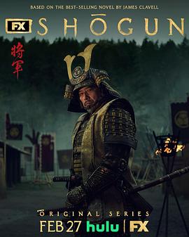 《嘿玛 嘿玛》电影高清完整版