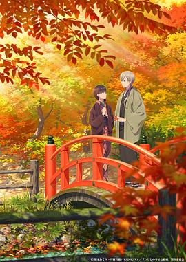《土地与自在》电影高清完整版