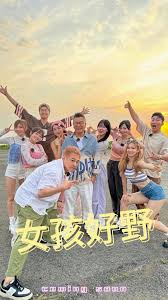 《土地与自在》电影高清完整版