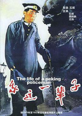 《奇特大礼服》电影高清完整版