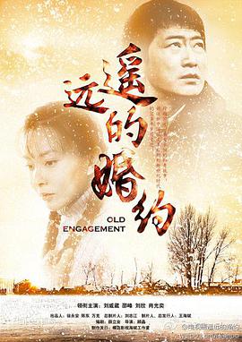 《超暴力机斗》电影高清完整版