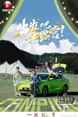 《死寂亡灵》电影高清完整版