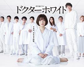 《第十一回【影视说明】》电影高清完整版