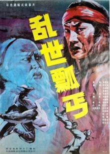 《双世美姬》电视剧高清全集