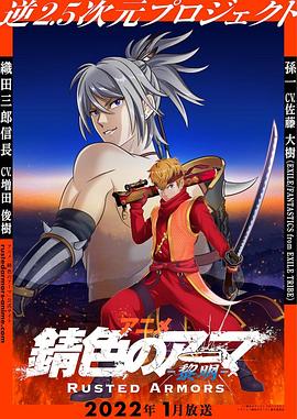 《水后》电影高清完整版