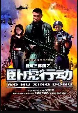 《B：彼之初》动漫高清全集