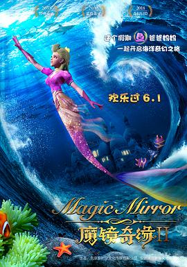 《田间的少年》综艺高清完整版