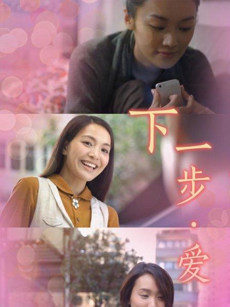 《欢喜一家亲第十一季》电视剧高清全集