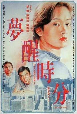 《黄浦倾情》电视剧高清全集