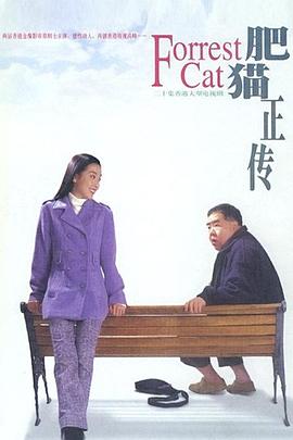 《魔法总动员》动漫高清全集