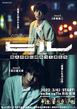 《衣橱里的她1》电影高清完整版