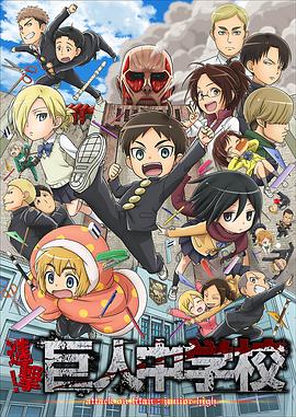 《封神第一部：朝歌风云》电影高清完整版