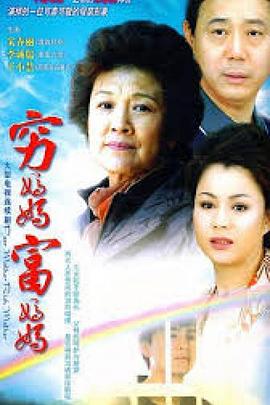 《有你的恋歌》综艺高清完整版
